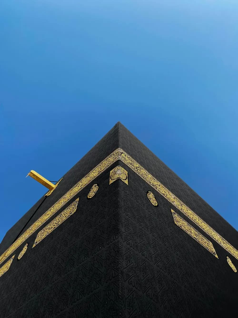 Hajj 2026 Pilgrimage